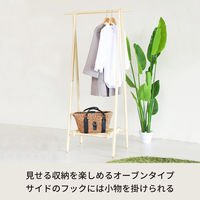 永井興産 もくオープンハンガーラックNA（ナチュラル）幅750×奥行450×高さ1480mm　NK-850　1台（直送品）