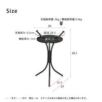 永井興産 ガラストップサイドテーブル BK（ブラック）幅300×奥行300×高さ485mm　NK-310　1台（直送品）