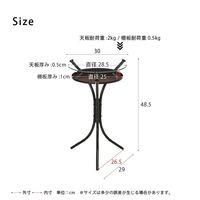 永井興産 ガラストップサイドテーブル DBR（ダークブラウン）幅300×奥行300×高さ485mm　NK-310　1台（直送品）