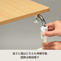 永井興産 伸縮式ベッドテーブル NA（ナチュラル）幅930～1430×奥行440×高さ740～990mm　NK-512　1台（直送品）