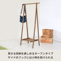 永井興産 もく オープンハンガーラックBR（ブラウン）幅750×奥行450×高さ1480mm　NK-850　1台（直送品）