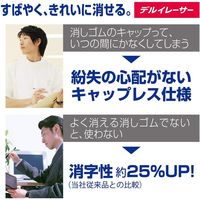 ゼブラ シャープペン デルガード タイプER0.5 バイオレット P-MA88-VI 1本