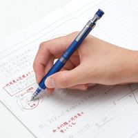 ゼブラ シャープペン デルガード タイプLx0.3 青 P-MAS86-BL 1本