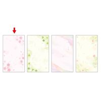 ササガワ のし袋 和ごころ 五型 桜 5-3750 1セット(1冊(5枚)×5)