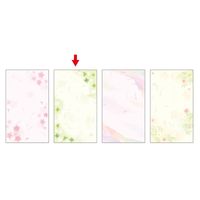 ササガワ のし袋 和ごころ 五型 白つめ草 5-3751 1セット(1冊(5枚)×5)