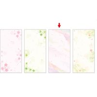 ササガワ のし袋 和ごころ 万型 重ね和紙桃 5-3762 1セット(1冊(3枚)×5)