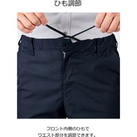 カーシーカシマ パンツ ネイビー L CAK163 1着
