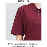 カーシーカシマ 半袖ポロシャツ ネイビー M CSP172 1着