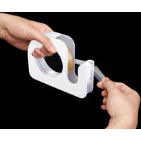 ニチバン セロテープハンドカッター直線美 TC-20CB5 1個