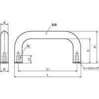 鍋屋バイテック ステンレス取っ手 USP-16-200-A4-HP-HD（直送品）