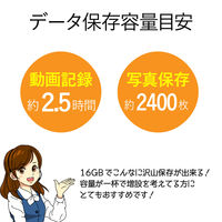 エレコム MicroSDHCカード/Class4/16GB MF-HCMR016GC4A 1個（直送品）