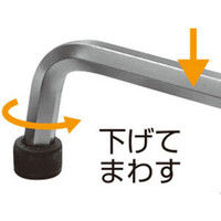 角利産業 ボールポイントヘックスレンチセット BWS-9 1セット（直送品）