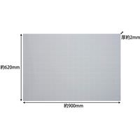 角利産業 カッターマット A1 CMGB-1 1個