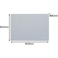 角利産業 カッターマット A4 CMGB-4 1個