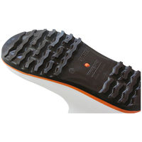 【耐油白長靴】 弘進ゴム ハイブリーダー 白 27.0cm HB-200 ホワイト 1足