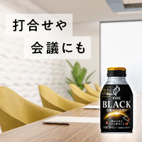 キリンビバレッジ ファイア ブラック 目覚めの深煎り 275g ボトル缶 1箱（24缶入）