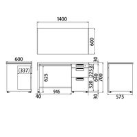 プラス スチールOAデスク フラットライン 片袖机 天板：ホワイト/脚：ホワイト 幅1400×奥行600×高さ700mm 1台（2梱包）