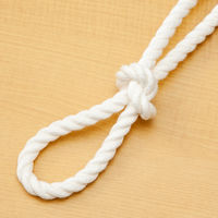 クレモナSロープ（3打ち） 12mmΦX50m パック KMSーR1250P まつうら工業