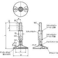 鍋屋バイテック レベリングフット FKAMS-100-M24-185-W-HD（直送品）
