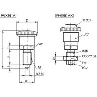 鍋屋バイテック インデックスプランジャ PNXBS-6-9-AK（直送品）