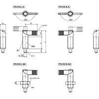 鍋屋バイテック インデックスプランジャ PSVXS-10-M20-R-AK（直送品）