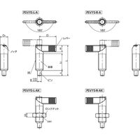 鍋屋バイテック インデックスプランジャ PSVYS-10-M20-R-AK（直送品）