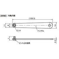 鍋屋バイテック 狭所作業対応プレートドライバ SKND-2.5（直送品）