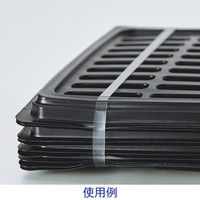 日清紡テキスタイル モビロンバンド （洗浄タイプ） 55X2X0.3 白 1袋 （100g・約1135本入） 336-8611