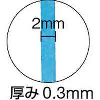 日清紡テキスタイル 日清紡 モビロンバンド55×2×0.3青/100G MB55023B3100G 1袋