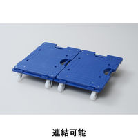 【平台車】 日東 スマート連結平台車(中) ナイロンキャスター NTRM-N65NB 1台