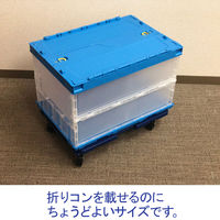 【平台車】 日東 スマート連結平台車(中) ゴムキャスター NTRM-G65NB 1台