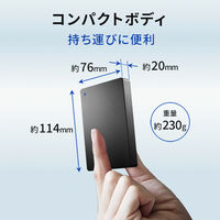 アイ・オー・データ機器 USB3.0/2.0対応ポータブルHD「カクうす Lite」4TB HDPH-UT4DKR 1台