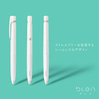 ボールペン替芯　ブレン単色用　NC-0.7mm芯　赤　RNC7-R　ゼブラ