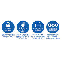 デビカ 電動シャープナーA-03N ブラック 043721