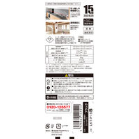 【レーザー距離計】TJMデザイン TAJIMA（タジマ） レーザー距離計 ブラック LKT-P15B 1台