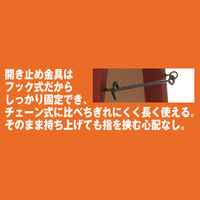 アスクル　A型ブラックボード　両面（ツヤ消し）　大型サイズ　ブラックフレーム　マグネット可【開脚時：52×55×111.5cm】 オリジナル