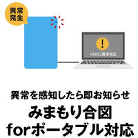 バッファロー ポータブルHDD 500GB USB3.1（Gen.1）対応 ブラック 外付けHDD HD-PCG500U3-BA 1台（直送品）