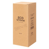 STRAWLAND ペーパーストロー ブラック 裸 PSN-B 1セット（600本：200本入×3箱）