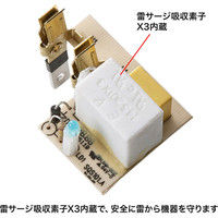 サンワサプライ 雷ガード TAP-SP309W 1個（直送品）