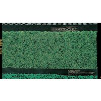 山崎産業 ロンステップマット（＃１５）Ｒ５ブラウン F-1-15-R5BR 1枚