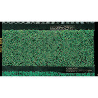 山崎産業 ロンステップマット（#40）R5グリーン F-1-40-R5G（直送品）