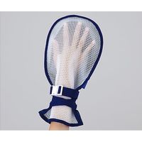 アズワン 抜管防止手袋 中 キルティング ブルー 0-1638-62 1双（直送品）