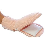 アズワン まもっ茶手 2個入 ビーズパッド 1セット(2個) 8-8944-13（直送品）