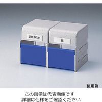 アズワン 診察券入れ 4連診察券用 COS-4N 1セット 0-5701-28（直送品）