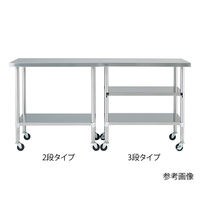 アズワン エレファントテーブル(2段タイプ) 1800×450×900mm IB18S 1台 7-4417-04（直送品）