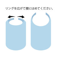 アズワン さっと入浴介助エプロン ブルー SATTO-BL 1枚 8-3966-02（直送品）