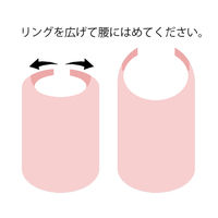 アズワン さっと入浴介助エプロン ピンク SATTO-PK 1枚 8-3966-01