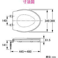 カクダイ ガオナ 前丸便座 ホワイト (標準・大型兼用 取替用 フタ付き) GA-NB002 1個