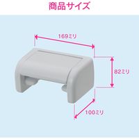 カクダイ ガオナ トイレットペーパーホルダー ワンタッチ交換 (樹脂製 ホワイト) GA-NC005 1個