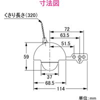 カクダイ ガオナ ロータンクゴムフロート 青 (トイレ修理 ほとんどのメーカー取付可能 呼32・38・51兼用) GA-NG002 1個